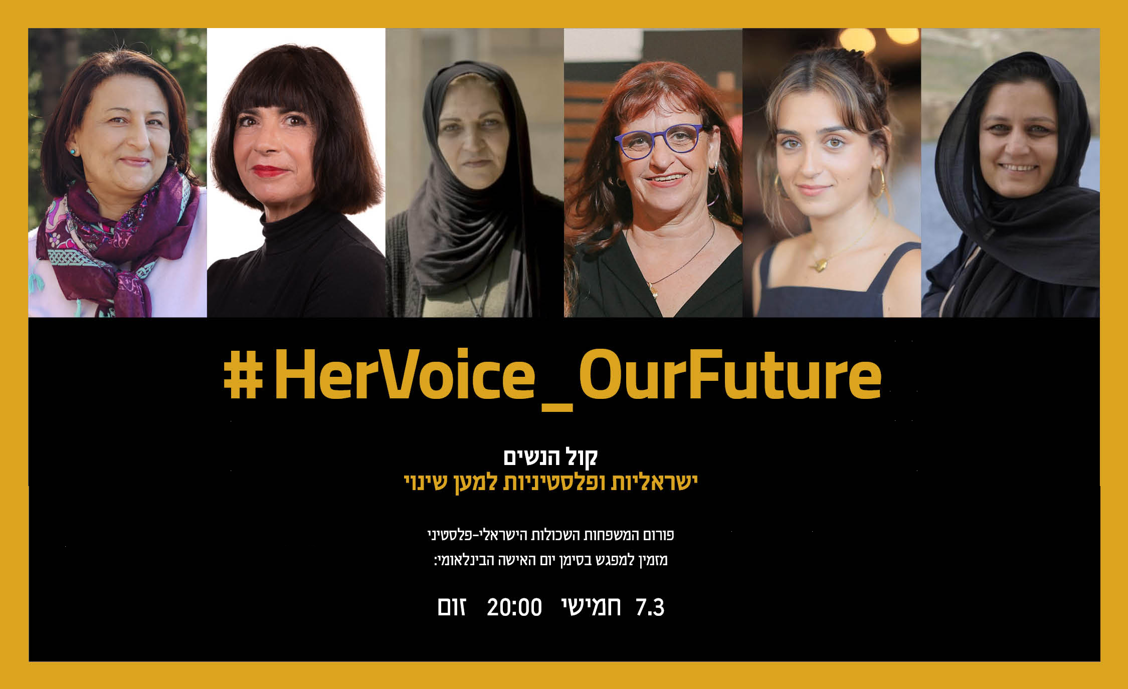 [WEBINAR] Her Voice, Our Future