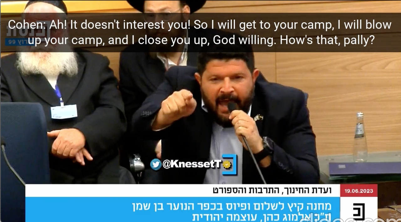 “I will blow it up” Israeli MK threatens our Youth Summer Camp