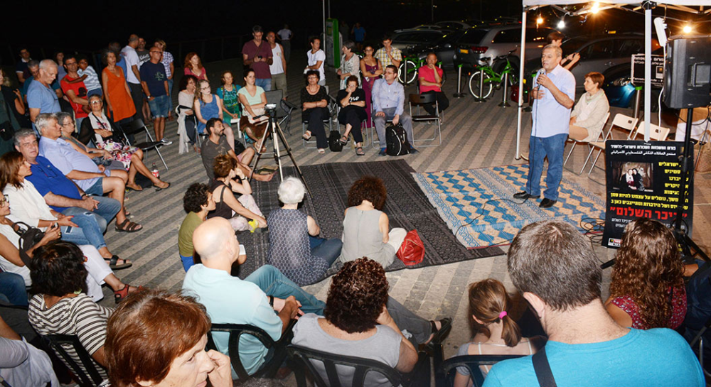 Parents Who’ve Lost Kids To Israeli-Palestinian Conflict Work Together To Promote Peace | WBUR
