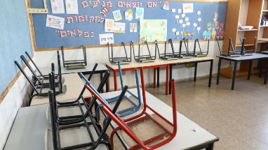 Education Ministry bans Israeli-Palestinian parents group from schools | The Jerusalem Post