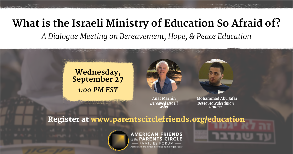 [WEBINAR] What is the Israeli Ministry of Education Afraid Of?