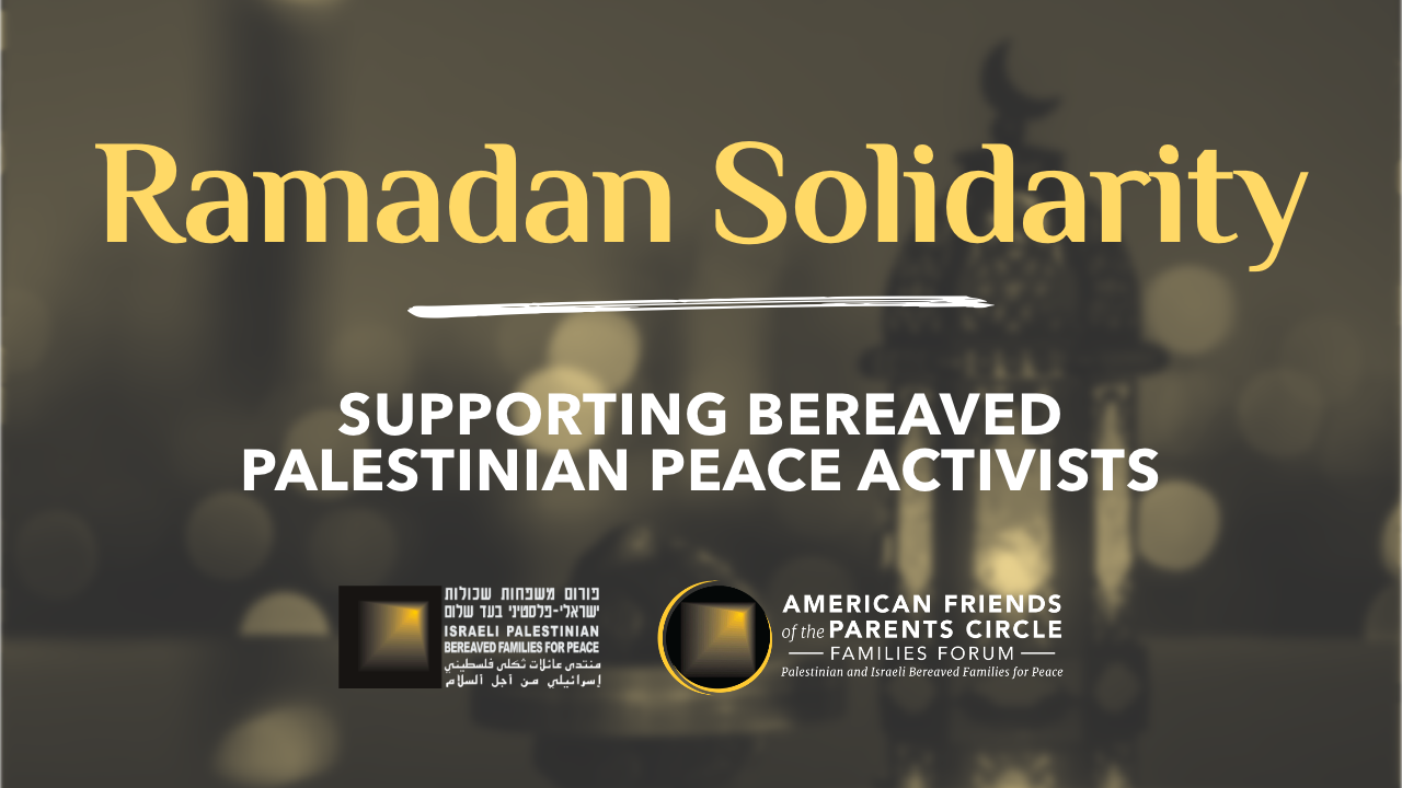 ramadan solidarity