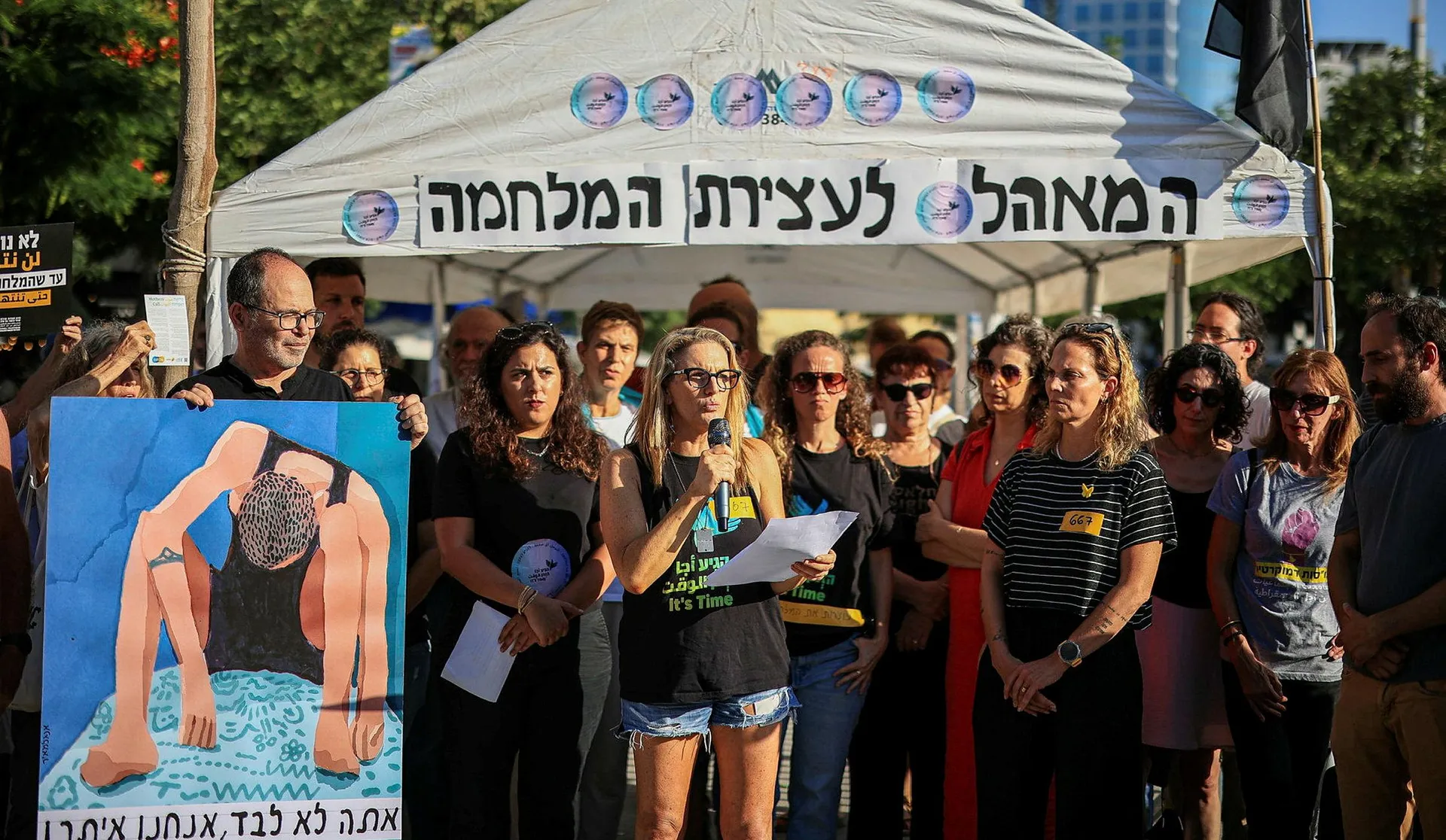 War of Destruction Must End’: Peace Activists, Relatives of Oct. 7 Victims Protest Gaza Aid Crisis in Tel Aviv | Haaretz
