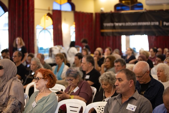 2025 Members Conference 18 Medium