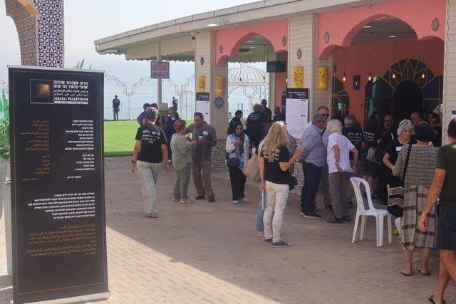 2025 Members Conference 22 Medium