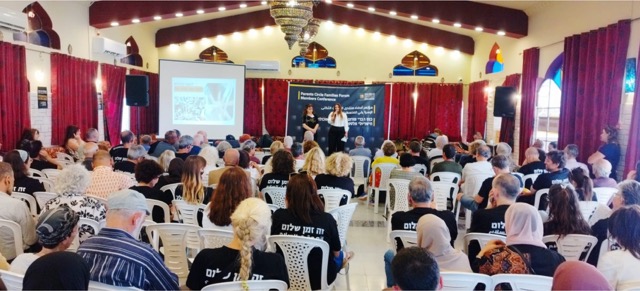 2025 Members Conference 24 Medium