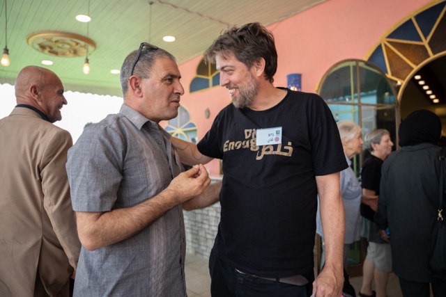 2025 Members Conference 3 Medium