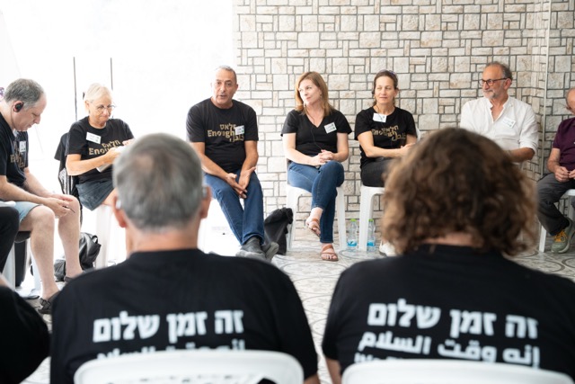 2025 Members Conference 9 Medium