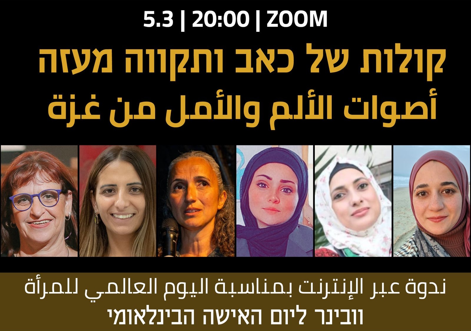 [WEBINAR] Her Voice, Our Future