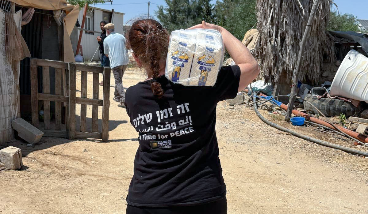 Ramadan Solidarity: Supporting Bereaved Palestinian Peace Makers